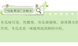 九月吃瓜全文免费阅读,揭秘娱乐圈幕后真相，免费畅读全文