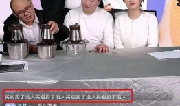 最新忠嫂爆料新闻报道,最新猛料揭露惊人内幕